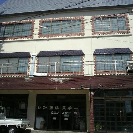 Lodge Ueno Ski Нодзава Онсен Екстериор снимка